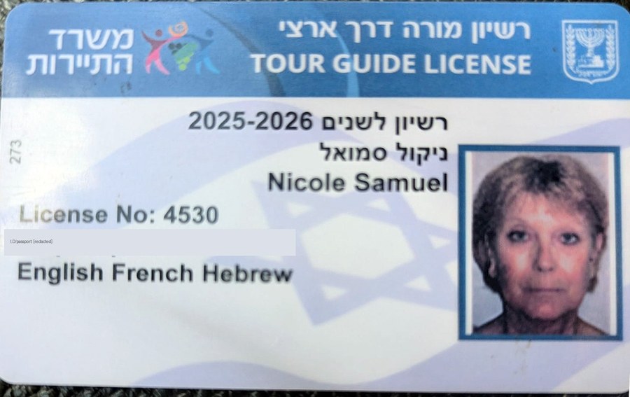 Licence officielle de guide touristique de Nicole Samuel